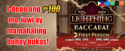 Daily Luck Boost